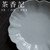 Yuanwu Chunxu Petal Shape Ceramic Cup Coaster For Gongfu Tea Ceremony
