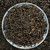 Premium Organic Hu Hong Gong Fu Xiang Hong Hunan Anhua China Black Tea