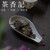 Qing Xi Ceramic Cha He Tea Presentation Vessel