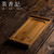 Exquisite Bamboo Tea Tray