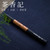 Ming Xun Tang Agarwood Incense Sticks 10g