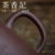 Han Yan Cui Handmade Yixing Clay Tea Mug with Lid 400ml