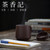 Han Yan Cui Handmade Yixing Clay Tea Mug with Lid 400ml