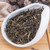 BAMA Brand 1st Grade Mo Li Green Tea Jasmine Silver Buds Green Tea 100g