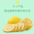 ZMPX Brand Fresh Freeze Dried Lemon Slice Vacuum Freeze Drying Pure Citrus Limon 100g
