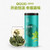 ZMPX Brand Fresh Spearmint Leaf Tea 40g*2