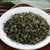 ZMPX Brand Ming Qian Bi Luo Chun China Green Snail Spring Tea 125g*2