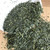 Supreme Organic Uji Gyokuro Jade Dew Shaded Steamed Japanese Green Tea