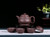 Handmade Yixing Zisha Red Clay Zhuni Xishi Teapot with Four Teacups  280ml