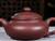 Handmade Yixing Zisha Red Clay Zhuni Xishi Teapot with Four Teacups Fanggu 300ml