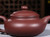 Handmade Yixing Zisha Red Clay Zhuni Xishi Teapot with Four Teacups Fanggu 300ml