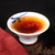 HAIWAN Brand Old Comrade Jiu Shu Yun Cai Pu-erh Tea Cake 2020 400g Ripe
