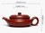 Handmade Yixing Zisha Clay Teapot Meixiang 165ml