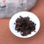 HAIWAN Brand Old Comrade Brown Chunxiao Pu-erh Tea Cake 2015 357g Ripe