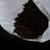 TONG QING HAO Brand Lv Yin Qie Yi Pu-erh Tea   Loose 2010 100g Ripe