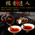 Xin Yi Hao Brand Chunwei Nuoxiang Pu-erh Tea Cake 2020 200g Ripe