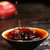 Xin Yi Hao Brand Menghai Gongtuo Pu-erh Tea Tuo 2026 100g Ripe