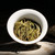 Xin Yi Hao Brand Daxueshan Ancient Tree Pu-erh Tea Cake 2020 357g Raw