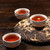 Xin Yi Hao Brand Xinhui Ganpu Chen Pi Pu-erh Tea Cake 2020 357g Ripe