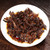Xin Yi Hao Brand Jin Ya Tuo Pu-erh Tea Tuo 2013 250g Ripe