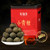 Xin Yi Hao Brand Xinhui Xiaoqinggan Chenpi Orange Pu'er Yunnan Pu-erh Tea Stuffed Tangerine Ripe 2019 500g