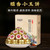 Xin Yi Hao Brand Nuo Xiang Little Jade Cake Pu-erh Tea Cake 2020 1000g Ripe