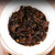 Xin Yi Hao Brand Nuo Xiang Little Jade Cake Pu-erh Tea Cake 2026 1000g Ripe