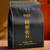 Xin Yi Hao Brand Sui Yin Hua Shi Pu-erh Tea Tuo 2026 250g*3 Ripe