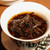 Xin Yi Hao Brand Chen Yun Tuo Pu-erh Tea Tuo 2026 250g*2 Ripe