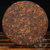Xin Yi Hao Brand Wu Nian Chun Pu-erh Tea Cake 2012 357g*2 Ripe