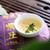 Xin Yi Hao Brand Zhen Xi Zi Chou Pu-erh Tea Cake 2019 357g Raw