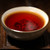 Xin Yi Hao Brand Eight Year Chun Pu-erh Tea Cake 2008 357g*2 Ripe