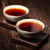 Xin Yi Hao Brand Eight Year Chun Pu-erh Tea Cake 2008 357g*2 Ripe