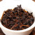 Xin Yi Hao Brand Eight Year Chun Pu-erh Tea Cake 2008 357g*2 Ripe