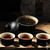 Xin Yi Hao Brand Taiji Discus Pu-erh Tea Cake 2008 357g Ripe