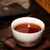 Xin Yi Hao Brand Tea Fossil Pu-erh Tea Tuo 2019 1000g Ripe