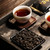 Xin Yi Hao Brand Tea Fossil Pu-erh Tea Tuo 2019 1000g Ripe