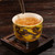 Xin Yi Hao Brand Jin Zhu Jin Fu Pu-erh Tea Cake 2019 357g Raw