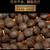 Xin Yi Hao Brand Gong Ting Tuo Pu-erh Tea Tuo 2011 357g Ripe