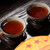 Xin Yi Hao Brand Liu Xing Zi Yu Pu-erh Tea Cake 2017 357g Ripe