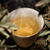 Xin Yi Hao Brand 10°Icelandic Sweet Pu-erh Tea Cake 2019 357g Raw