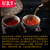 Xin Yi Hao Brand Zi Qi Dong Lai Pu-erh Tea Cake 2017 357g Ripe