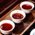 Xin Yi Hao Brand Zi Qi Dong Lai Pu-erh Tea Cake 2018 357g Ripe