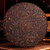 Xin Yi Hao Brand Zi Qi Dong Lai Pu-erh Tea Cake 2018 357g Ripe