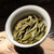 Xin Yi Hao Brand Yiwu Man Brick Pu-erh Tea Cake 2020 357g Raw