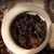 Xin Yi Hao Brand Han Shi Pu-erh Tea Cake 2005 357g Ripe
