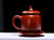Handmade Yixing Zisha Clay Tea Mug  350ml