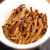 Xin Yi Hao Brand Han Shi Pu-erh Tea Cake 1998 357g Raw