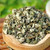 Xin Yi Hao Brand Gao Shan Bi Luo Chun China Green Snail Spring Tea 500g