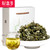 Xin Yi Hao Brand Xiang Luo Bi Luo Chun China Green Snail Spring Tea 500g